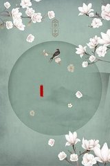 91 大赛 今日赛事